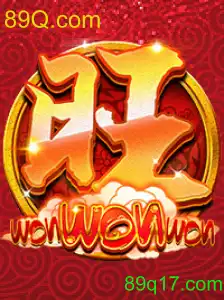 WonWonWon